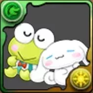 けろけろけろっぴ&シナモロールの画像