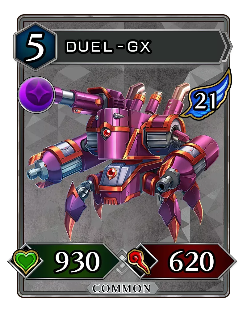 ＤＵＥＬ‐ＧＸ