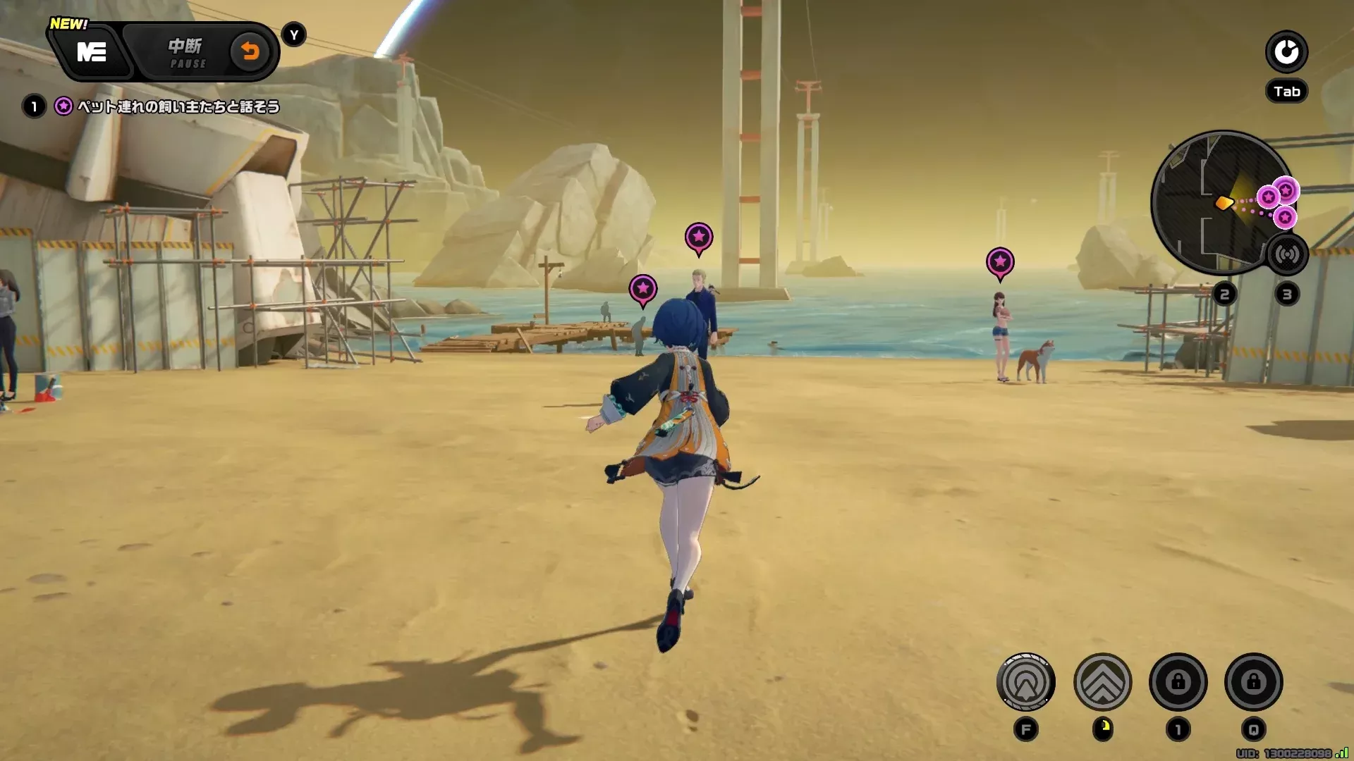 探索後ペットの飼い主に話しかける