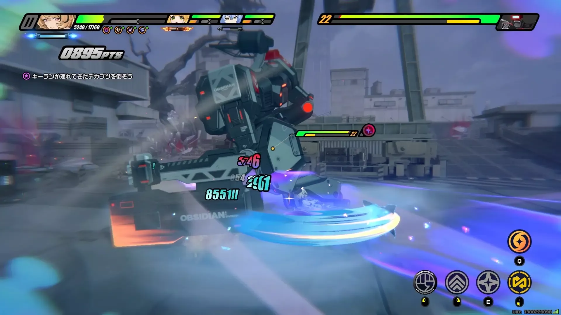 雑魚戦の後に大型の敵が出てくるので、同様に倒す