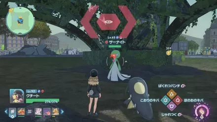 サーナイト画像