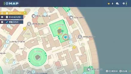 タブンネの出現場所の画像