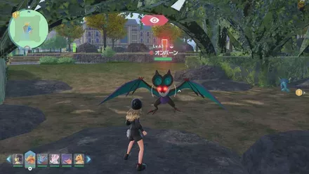 オンバーン画像