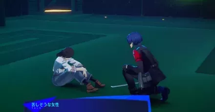 失踪者の期限一覧