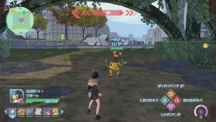 エレザードのマップ