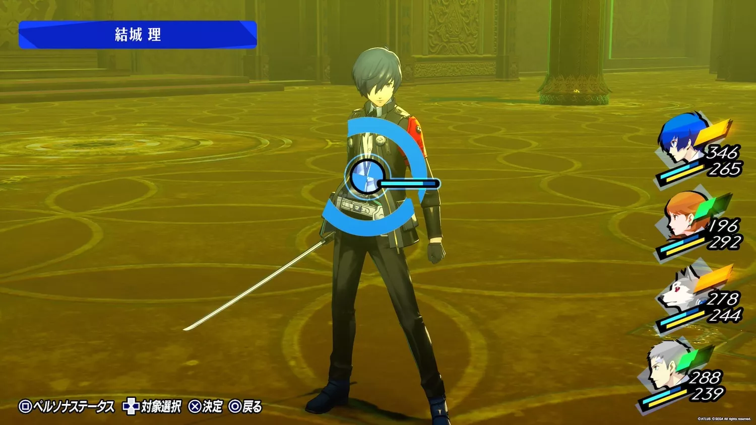 「シフト」で行動権を仲間に渡すこともできる