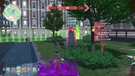 ペンドラー画像