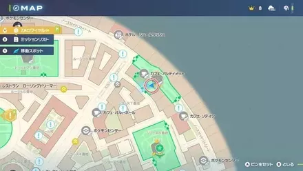 ペンドラーの出現場所の画像