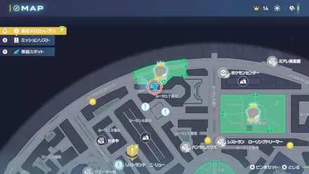 シュシュプの出現場所の画像