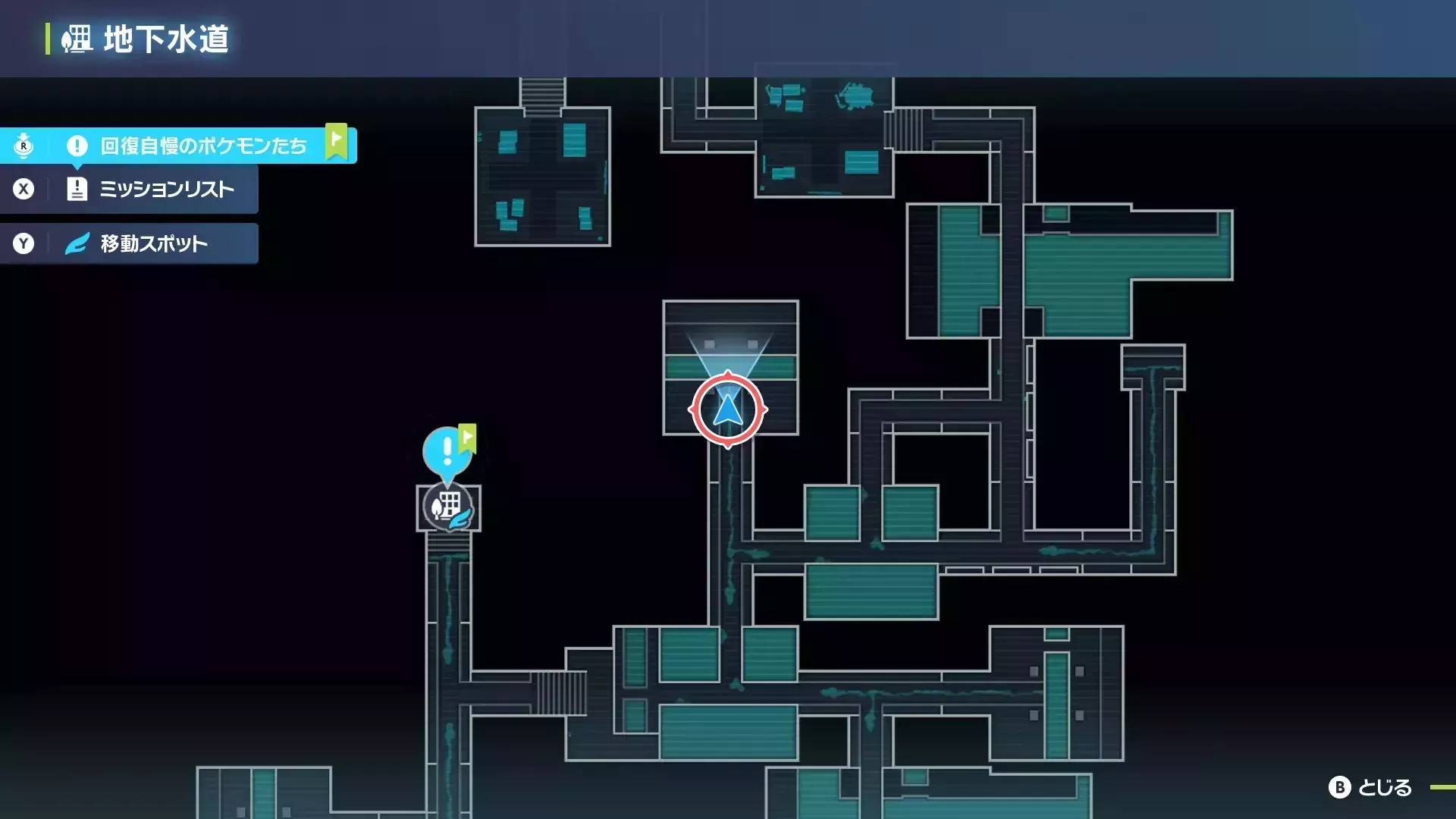 ヒトモシの場所