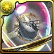 フリングホルニの希石