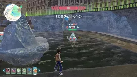 カチコールのマップ