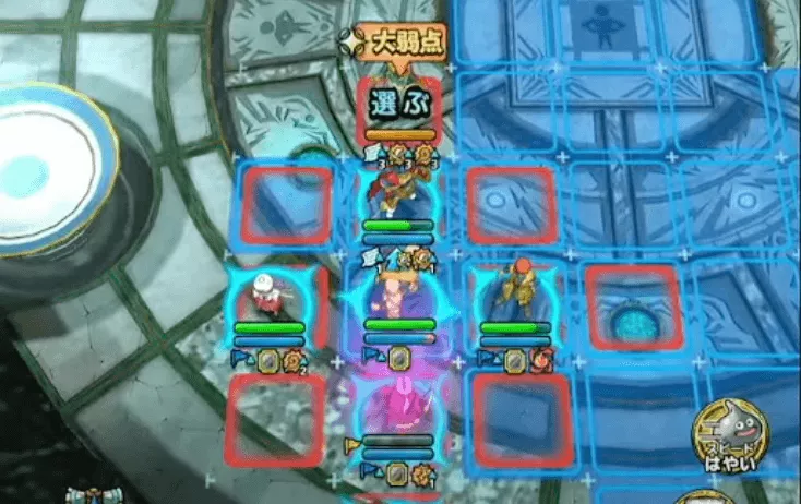 ハッサンで守りながら耐久して戦う