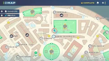 アーボのマップ