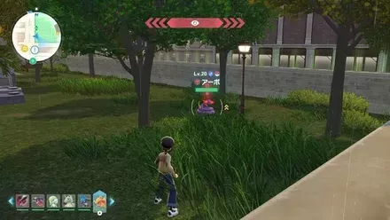 アーボのマップ