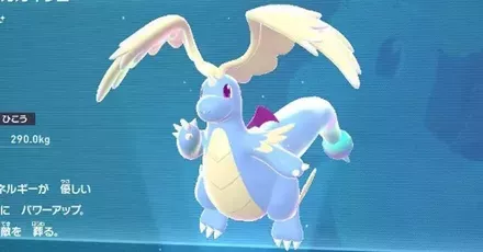 色違いポケモン