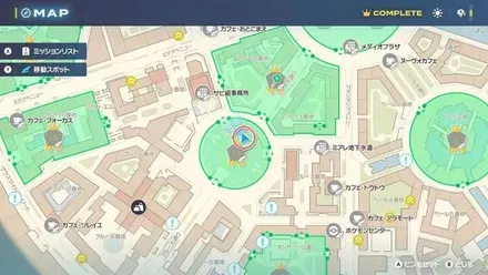 フラージェスおやぶんの場所