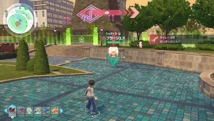 フラージェス画像