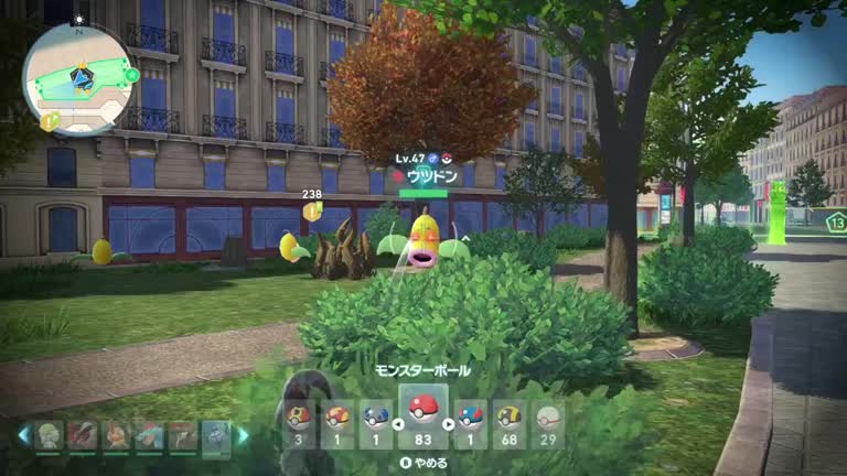ポケモンZA】小ネタ・小技・裏技一覧【ポケモンレジェンズZA】｜ゲーム