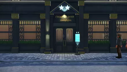 リストランテ ニ・リュー