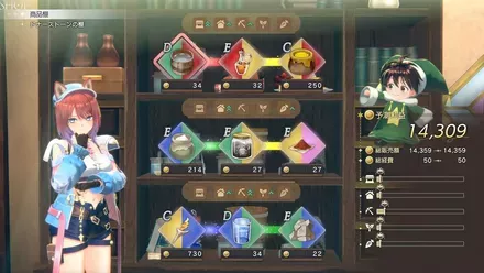 ランダムダンジョンなどやり込み要素多め