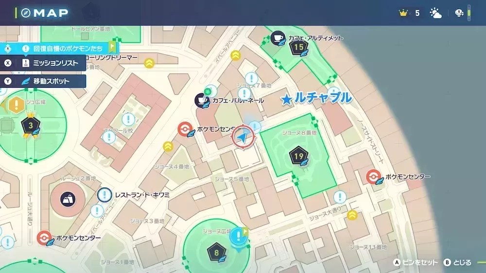 ルチャブル場所マップ