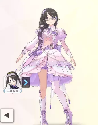 【ベルフラワースペック】三峰結華の画像