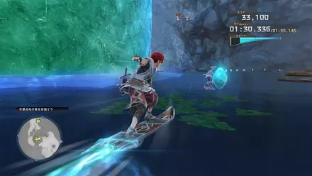 マナライドレース追加