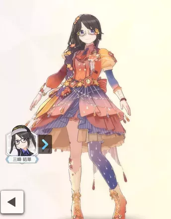 【ベルフラワースペック+】三峰結華の画像