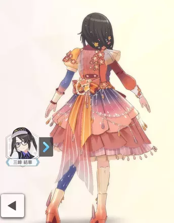 【ベルフラワースペック+】三峰結華の画像