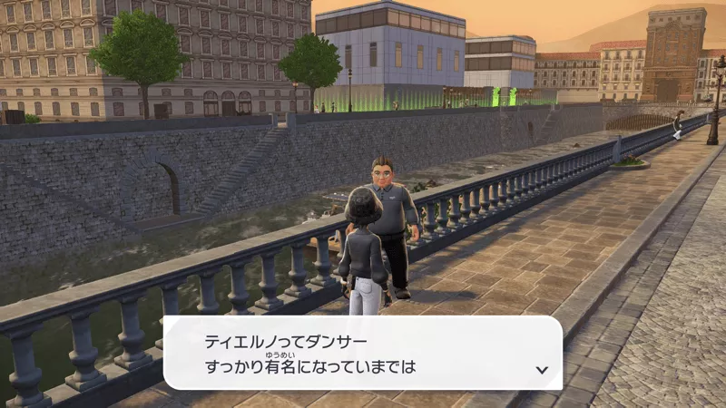 XYキャラのその後