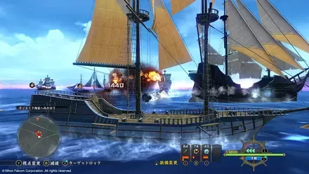 船を操作して海を冒険＆海上戦を楽しめる