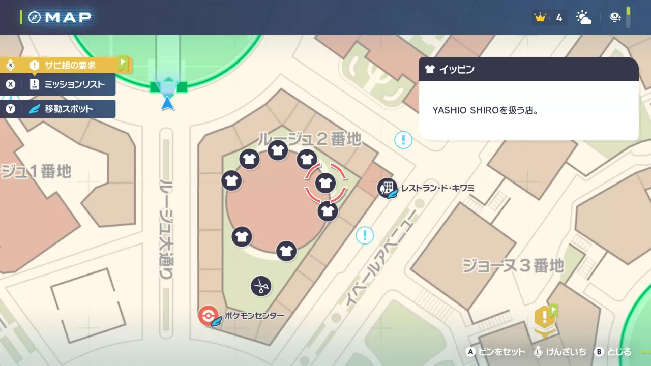 イッピンの場所