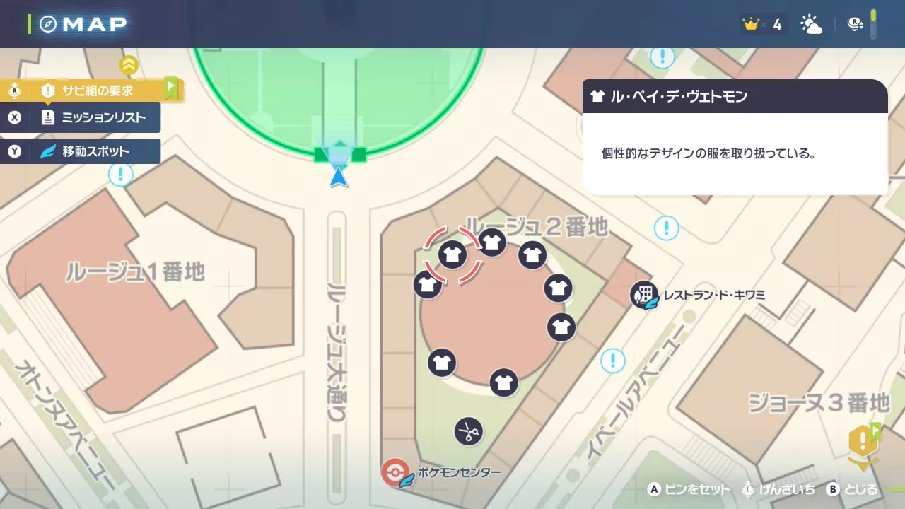 ル・ペイ・デ・ヴェトモンの場所