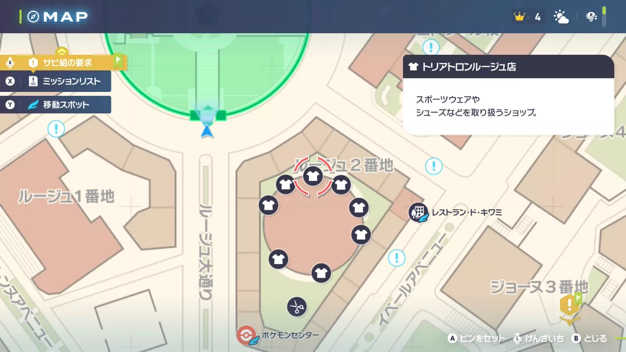 トリアトロンルージュ店の場所