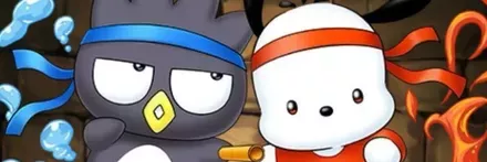 【12982】バッドばつ丸＆ポチャッコ