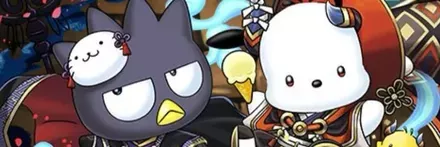 【12983】クロトビバッドばつ丸＆スオウポチャッコ