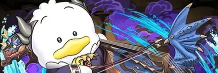 【13000】ヴィオーネあひるのペックル