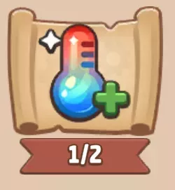 シーズン強化 II