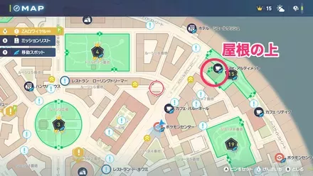 ヨーギラス屋根