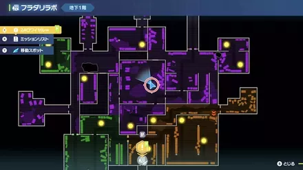 アーボのマップ