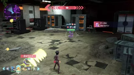 アーボのマップ