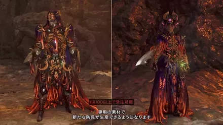 エグゾルスγ