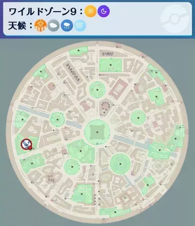 ニャオニクス（オス）