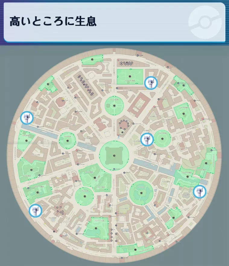 ミニリュウの出現場所マップ