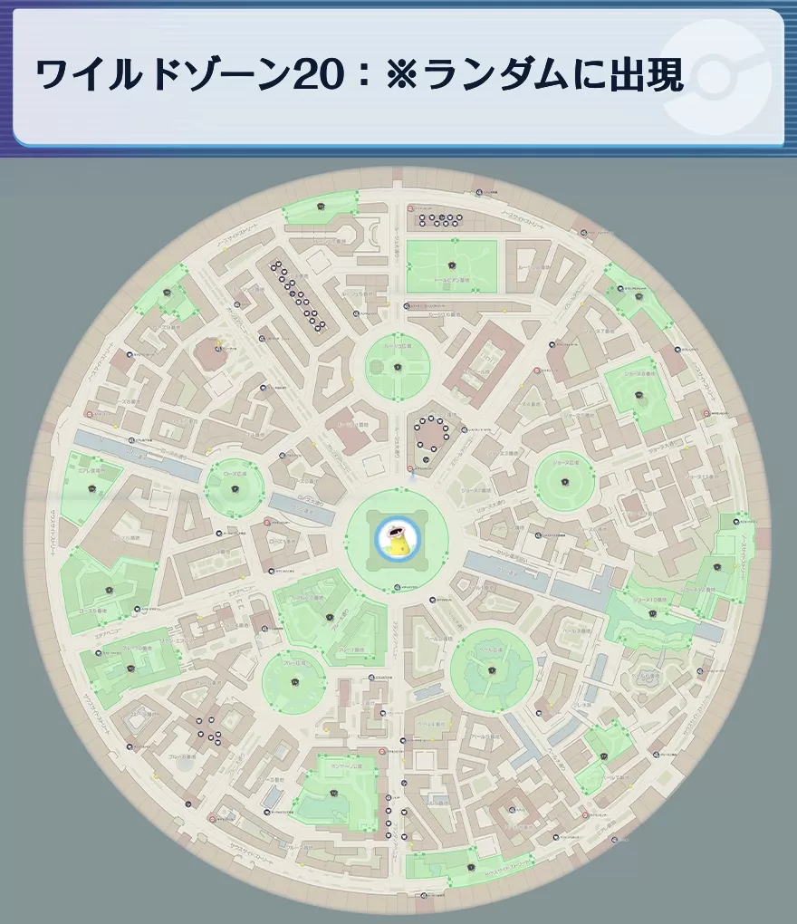 ウツボットの出現場所マップ