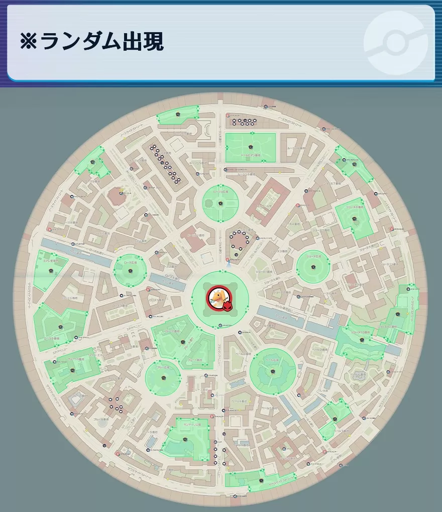 カイリューの出現場所マップ