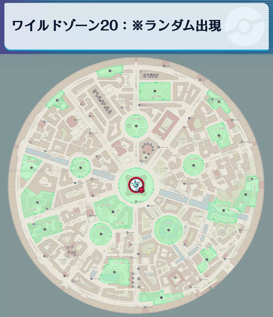 シャワーズの出現場所マップ