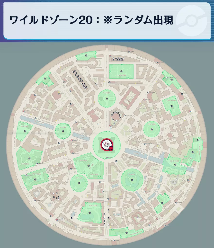 ユキメノコの出現場所マップ