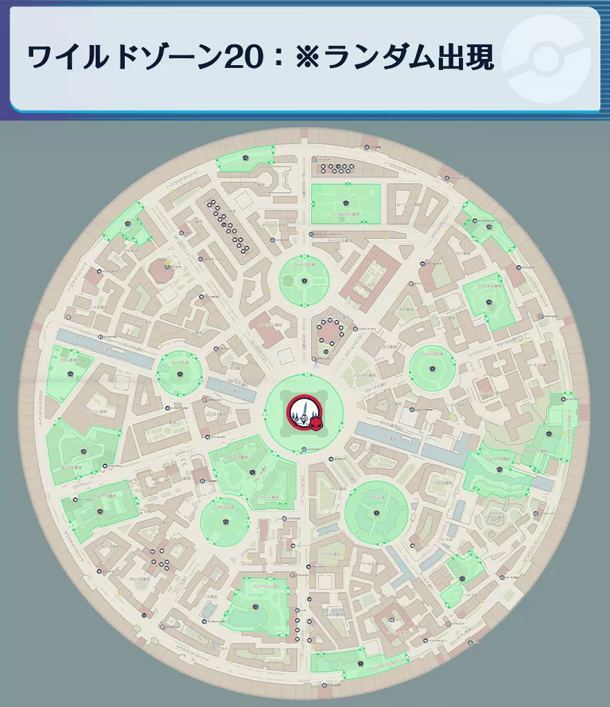 シャンデラの出現場所マップ